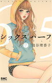 Vol. 7