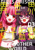 3권