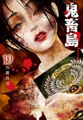 Vol. 19