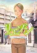 Vol. 7