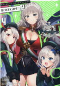4권