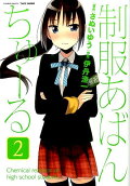 2권