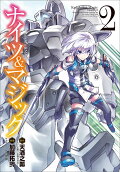 2권