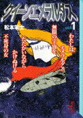 1권