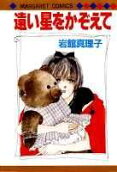 1권