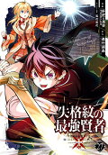 Vol. 27