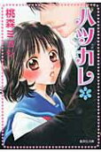 1권