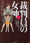Vol. 5
