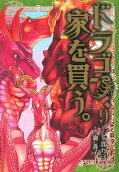 Vol. 9