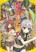 2권