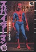Vol. 5