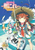 Vol. 14