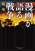1권