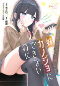 5권