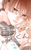 Vol. 11