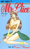Vol. 4