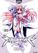 Vol. 4