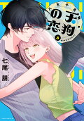3권