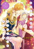 Vol. 6