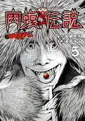 Vol. 5