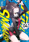 4권
