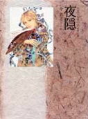 1권