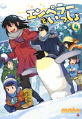 Vol. 4