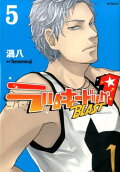 Vol. 5