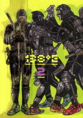 Vol. 2
