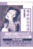 1권