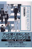 Vol. 1