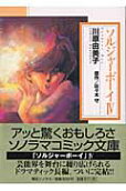 Vol. 4