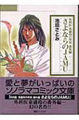 1권