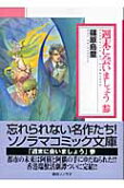 3권