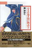 4권