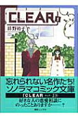 1권