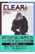 2권