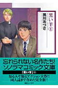 1권