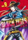 Vol. 9