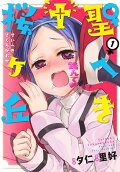 1권