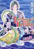 Vol. 4