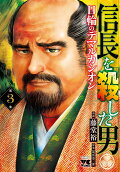 3권