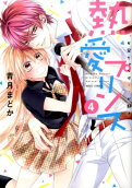 Vol. 4