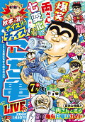 Vol. 14