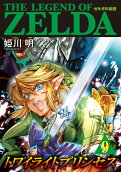Vol. 9