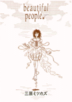 Beautiful People