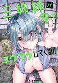 2권