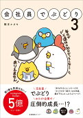 3권