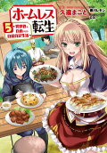5권