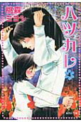4권